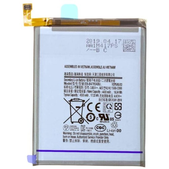 BATTERY SAMSUNG GALAXY A70/A705 EB-BA705ABU